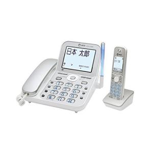 NTT コードレス電話機 デジタルコードレスホン DCP-5700P （子機1台付）