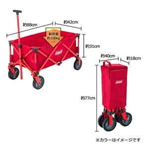 Coleman(コールマン) キャリーカート ...の詳細画像2