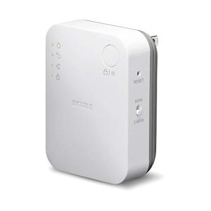 バッファロー WiFi 無線LAN 中継機 Wi-Fi5 11ac 433+300Mbps コンセント直挿しモデル 簡易パッケージ 日本メーカー【iPhone13/12/11/iPhone SE(第二