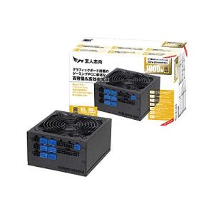 玄人志向 1000W ATX電源ユニットの高価買取価格