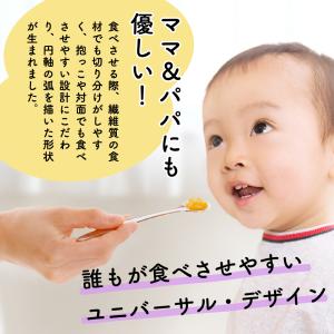 ののじ 離乳食スプーン 日本製 ののじスプーン...の詳細画像4
