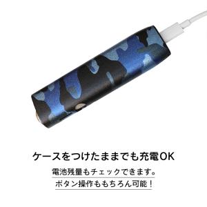 【イルマワン アイ 対応】アイコス イルマワン...の詳細画像2