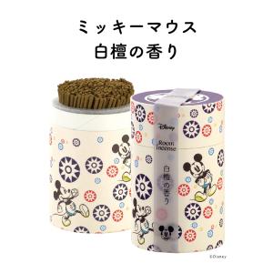 香立て付き ディズニー お香 白檀 線香 5種...の詳細画像1