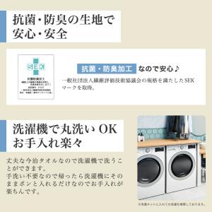 サウナハット サウナマット 今治産 2点セット...の詳細画像5