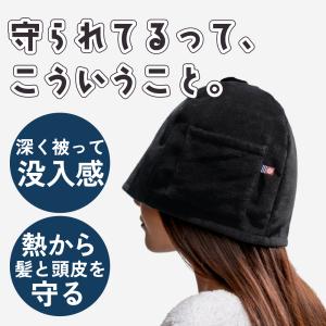 今治タオル サウナハット ポケット付き ループ...の詳細画像2