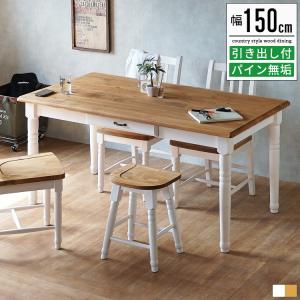 クリエイトファニチャー（Create Furniture） 北海道民芸家具 国産家具
