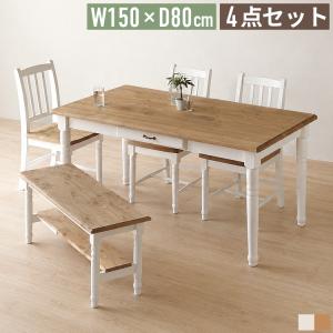 ダイニングテーブル 幅180cm 6人掛け 単品 一枚板風 オーク無垢材 木製