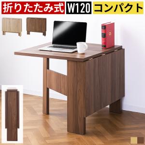 イケア（IKEA） IKEA - - IVAR -イーヴァル- 折りたたみテーブル