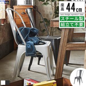 ダイニングチェア4脚セット 4脚 椅子 いす イス チェアー おしゃれ