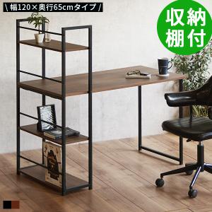 パソコンデスク デスク 幅100cm 奥行45cm 引き出し付き スリム 木製 PC