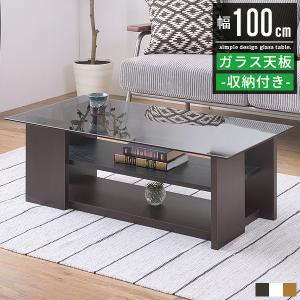 Cassina ixc. カッシーナイクスシー ILE イル ローテーブル ガラス