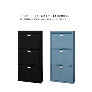 シューズラック シューズボックス 靴箱 下駄箱...の詳細画像5