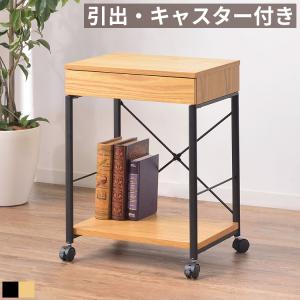パソコンデスク デスク 幅100cm 奥行45cm 引き出し付き スリム 木製