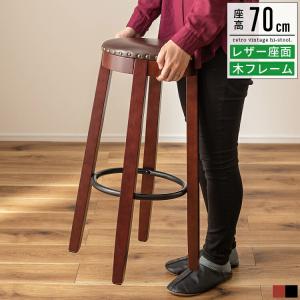 カウンターチェア ハイチェア バーチェア おしゃれ 木製 昇降式 ハイ