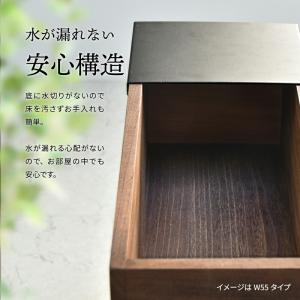 プランタースタンド 幅80cm 木製 スチール...の詳細画像4