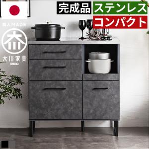 タカラ　吊戸用昇降棚　TDUR-901 タカラスタンダード 吊戸用昇降棚 - YouTube