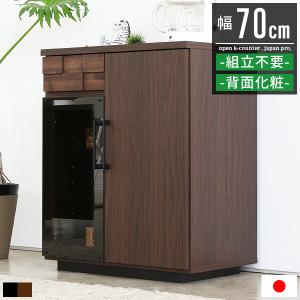 キッチンカウンター カウンターキッチン 食器棚 キッチンボード カップ