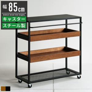 ワゴンラック ワゴン ラック シェルフ 収納 キッチンワゴン anthem 幅