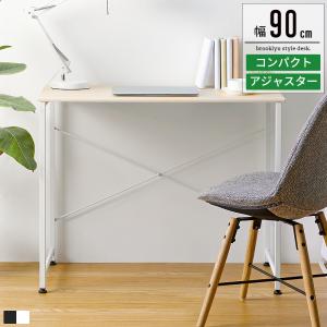 ワークデスク プレーン 60 メープル CM-2010 : クラシト - 通販