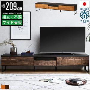 カリモク家具（KARIMOKU FURNITURE） カリモク コロニアル テレビ