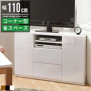 朝日木材加工 コーナーテレビ台 ハイタイプ テレビ台 キャスター