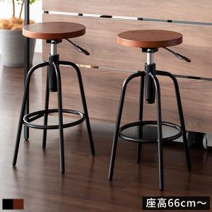 弘益 カウンターチェア バーチェア ハイスツール カウンターチェアー
