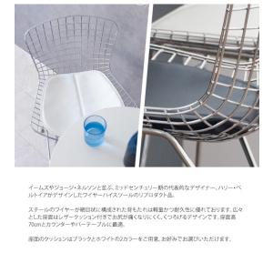 カウンターチェア ハイチェア バーチェア ハイ...の詳細画像2