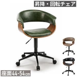 テラモト（TERAMOTO） （法人限定） 業務用 傘立て 24本収納 レイン