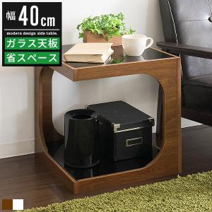 イケア（IKEA） 引出し付きサイドテーブル 46x35cm ベッドサイド
