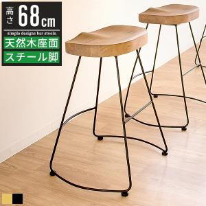 ダルトン DULTON スツール BAR STOOL カウンターチェア DULTON（ダルトン） カウンターチェア ヴィンテージ調 バーチェア