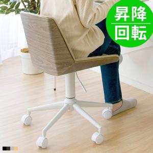 オフィスチェア デスクチェア おしゃれ 北欧 パソコンチェア 白 レザー