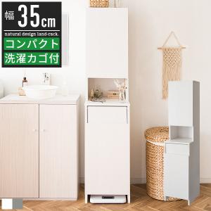IKEA Norna/NILSOVE チェア パッド付き Amazon｜IKEA (イケア) Norna/NILSOVE チェアパッド付き ラタン