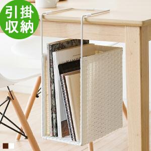 カウンターテーブル ハンギングラック付き 楽天市場】ハンギングラック用 テーブルプレート ハンギング