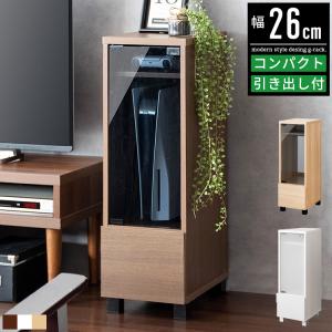 Bauhutte(バウヒュッテ) ゲーム機収納ラック スライダー式 ブラック