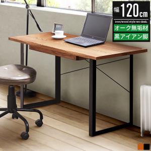 飛騨産業 HIDA morino kotoba デスク SN311/312WP 10年保証付 幅110