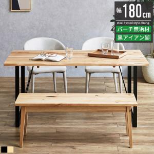 座卓 ちゃぶ台 ローテーブル 一枚板風 座卓テーブル リビングテーブル