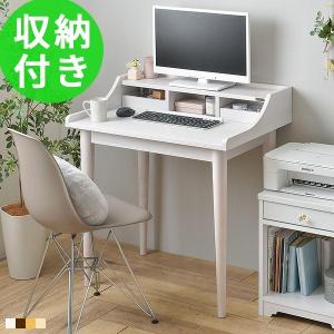 パソコンデスク デスク 折りたたみデスク 机 pcデスク ミシン台 ネイルデスク ゲーミングデスク おしゃれ コンパクト 勉強机 学習机 ドレッサーデスク 収納 木製