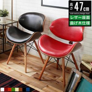 2脚セット 黒 赤 ダイニングチェア イームズ 木製 椅子 北欧 イームズ チェア ダイニングチェア 2脚セット リプロダクト
