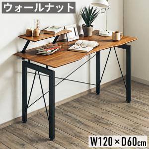 パソコンデスク 幅120cm 奥行60cm デスクワゴン セット PCデスク