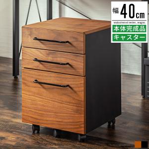 イケア IKEA - TROTTEN -トロッテン- ワゴン チャコール 80x40 cm