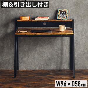 デスク 幅90cm 奥行35cm パソコンデスク コンパクト 省スペース 収納 