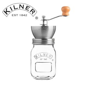 【KILNER】キルナー　コーヒーグラインダージャー｜g-c