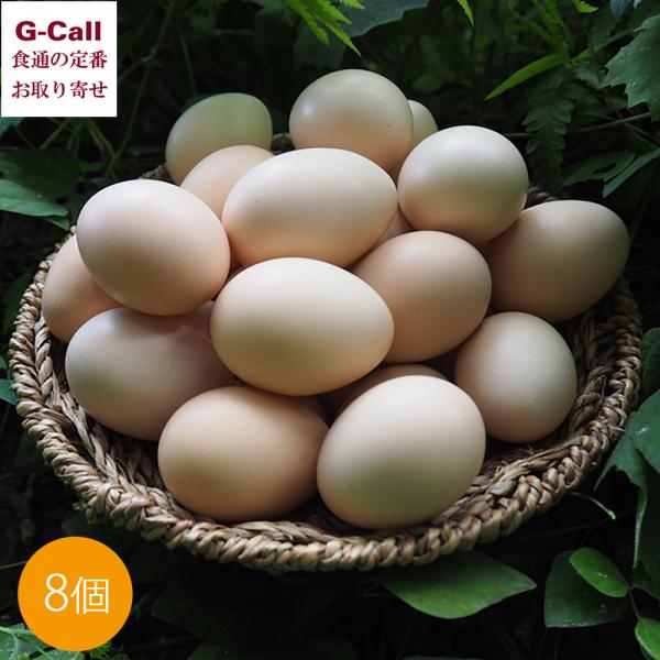 お多福たまご オーガニック烏骨鶏卵 霧島烏骨鶏 桐箱入 8個 北海道・沖縄送料別 うこっけい たまご...