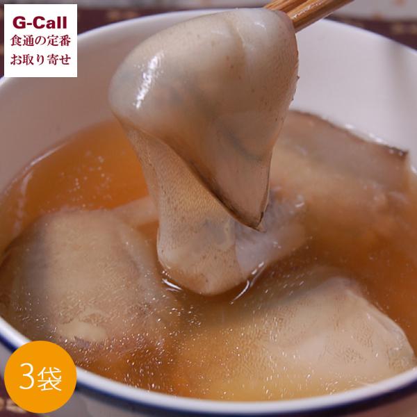 山米鮮魚 げんげお吸い物 280g 3パック 北海道/東北・沖縄送料別 ゲンゲ とーろ ドギ 郷土料...