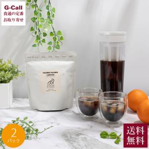 オスティジャパン 水出しコーヒー 5袋入 2パッ...の商品画像
