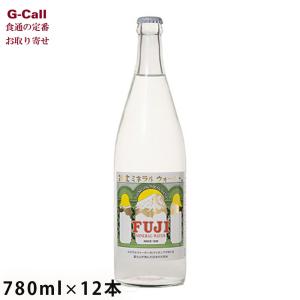 富士ミネラルウォーター ゴールドラベル 780ml瓶 12本 北海道/四国/九州・沖縄送料別 山梨県富士吉田市 軟水 ミネラルウォーター 瓶 びん 天然水 爆買