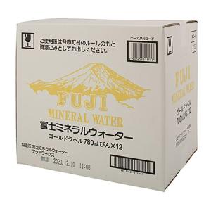 富士ミネラルウォーター ゴールドラベル 780...の詳細画像3