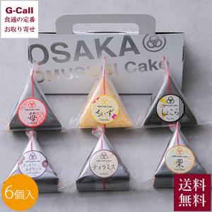 岩鋳（IWACHU） アロマポット オイルポットストーブ ブラック 南部鉄器
