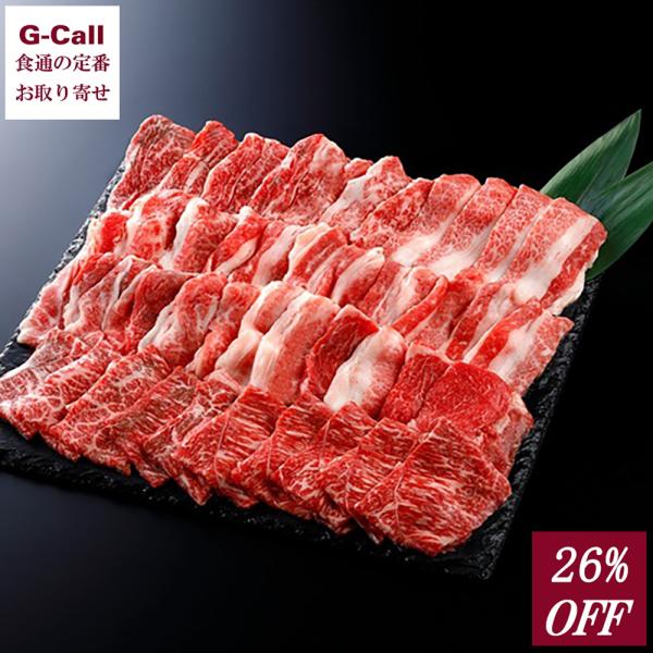 26％OFF 吉澤商店 銀座吉澤 松阪牛 切り落とし 1kg 送料無料 冷凍 松阪 牛 牛肉 すき焼...