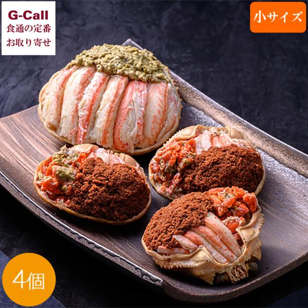 魚政 プレミアムズワイガニ 雌雄の甲羅盛り 夫婦宝船 小サイズ 北海道・沖縄送料別 蟹 カニ 冷凍 ...